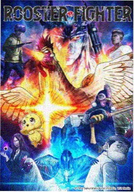 哆啦A梦：大雄的地球交响乐 喜剧动漫